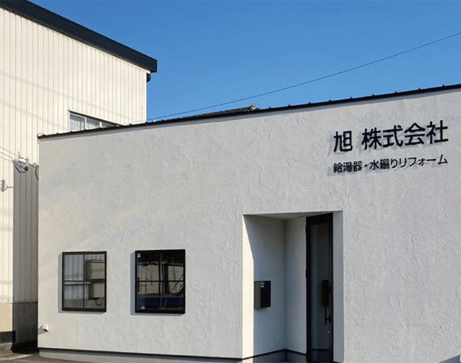 背景画像